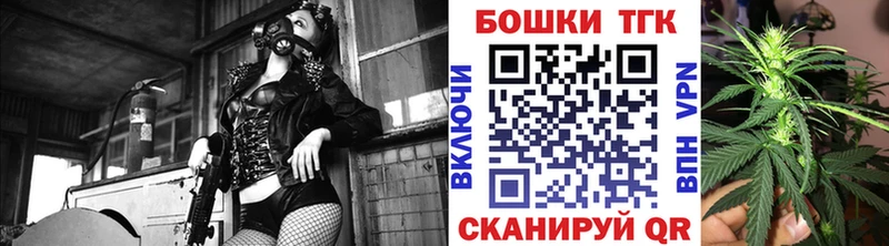 Наркота Боровичи Бошки Шишки  Меф  Альфа ПВП  АМФЕТАМИН  Гашиш 