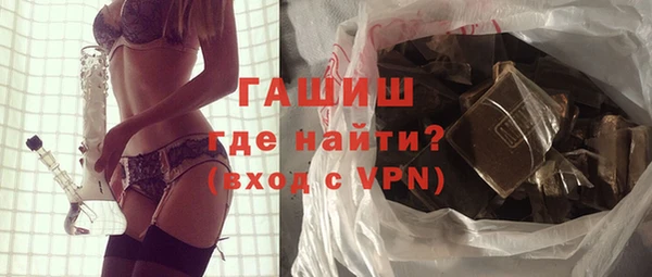 хмурый Дмитровск