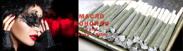 кокаин перу Заволжск
