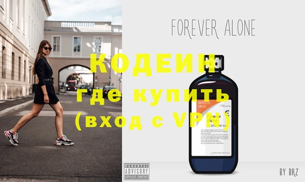 кокаин колумбия Дмитриев