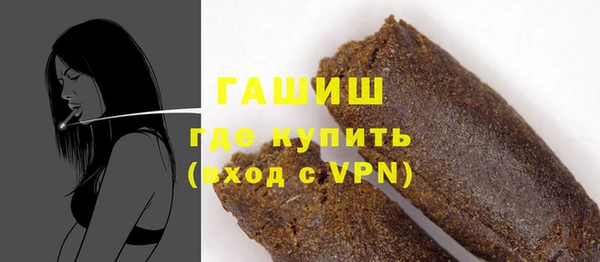 а пвп мука Сосновка