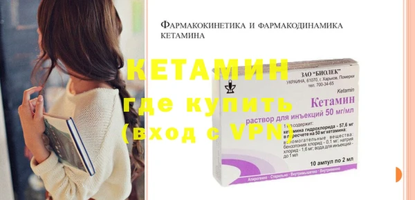 МДПВ Елизово