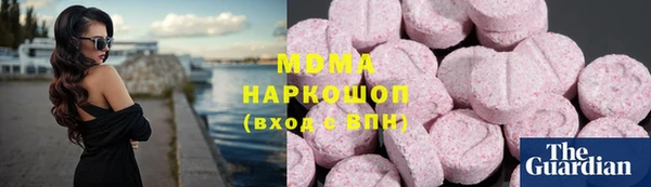 эйфоретик Ельня