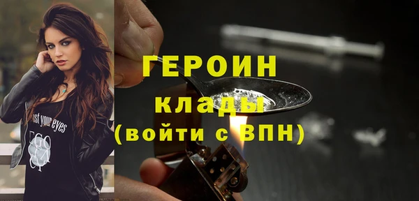 МДПВ Елабуга