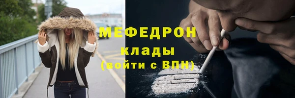 МДПВ Елизово