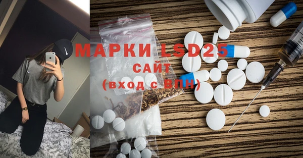 МДПВ Елизово