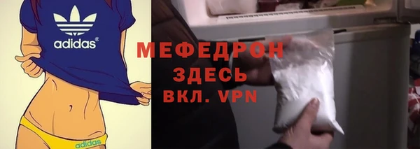 кокаин колумбия Дмитриев