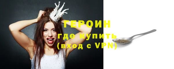 МДПВ Елабуга