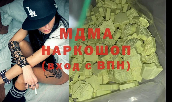МДПВ Елабуга