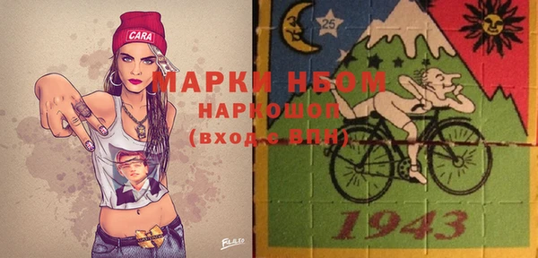 МДПВ Елизово
