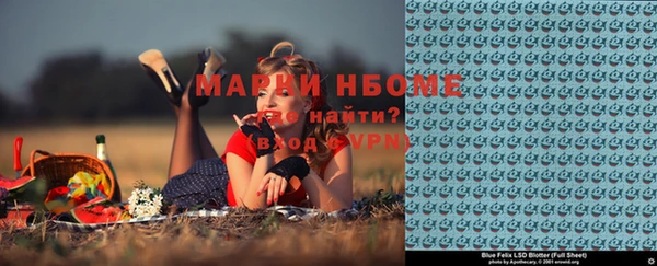 МДПВ Елизово