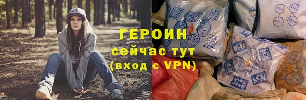 амф Заводоуковск
