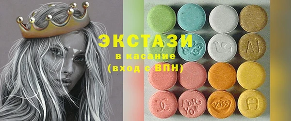 эйфоретик Ельня