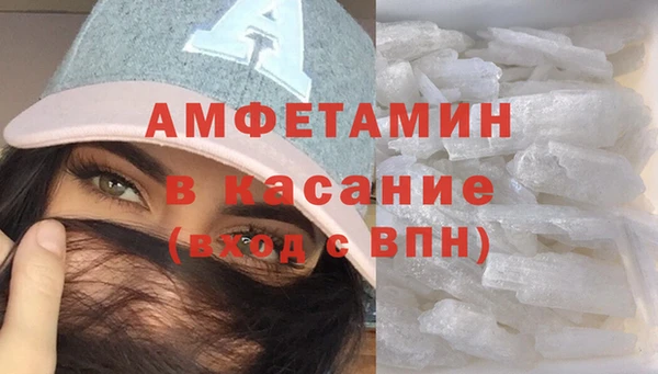 гашик Заволжье