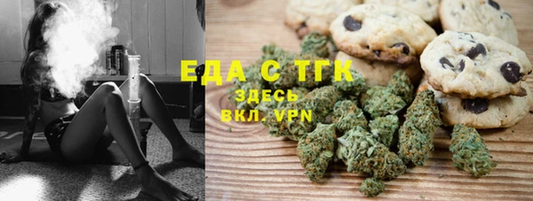 МДПВ Елабуга