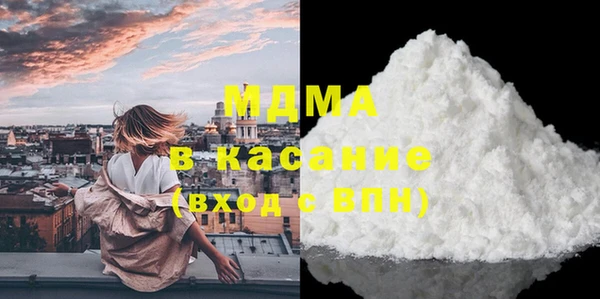 МДПВ Елабуга