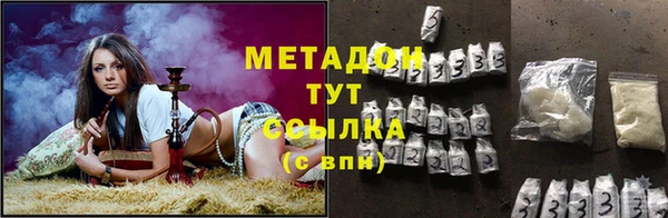 МДПВ Елизово