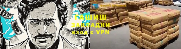 хмурый Дмитровск