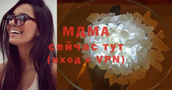 кокаин колумбия Дмитриев