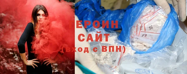 хмурый Дмитровск