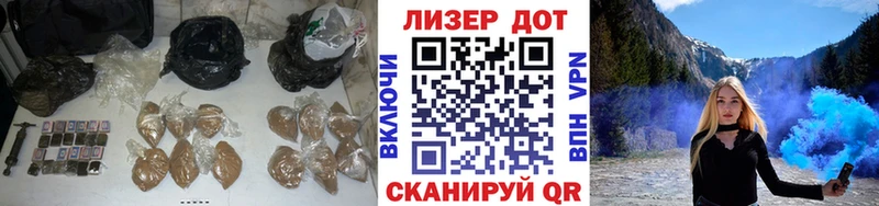 ЛСД экстази кислота  Боровичи 