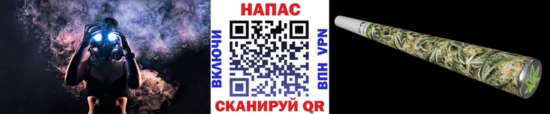 Канабис MAZAR  цены   Боровичи 